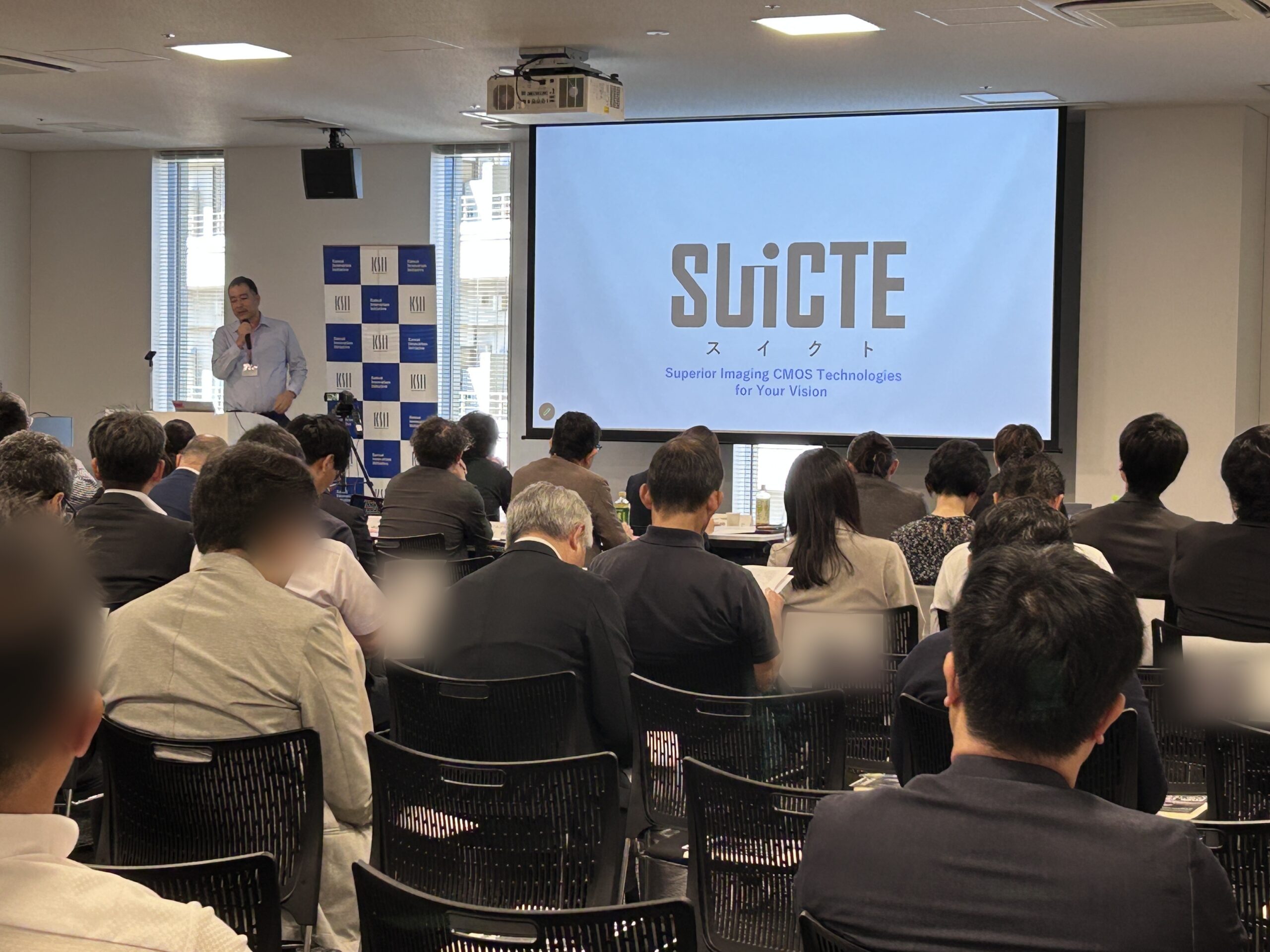 U-STARTUP KANSAI 2026でピッチを行うSUiCTE